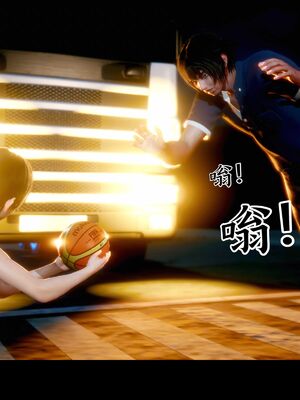 【闲得无聊的东坡居士】凌薇 第二季01-02_0034