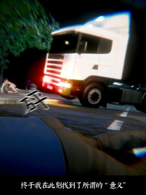 【闲得无聊的东坡居士】凌薇 第二季01-02_0035