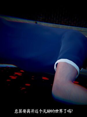 【闲得无聊的东坡居士】凌薇 第二季01-02_0036