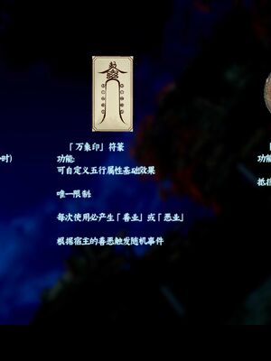 【闲得无聊的东坡居士】凌薇 第二季01-02_0043