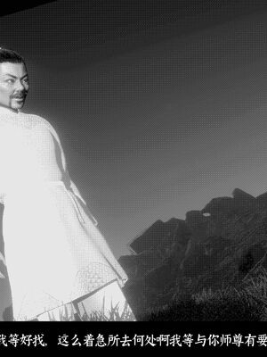 【闲得无聊的东坡居士】凌薇 第二季01-02_0050