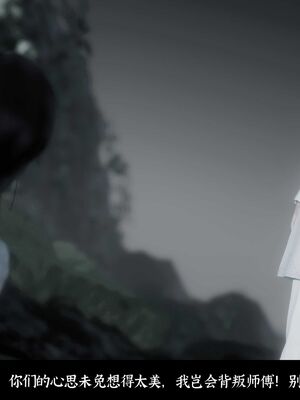 【闲得无聊的东坡居士】凌薇 第二季01-02_0051