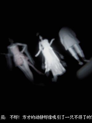 【闲得无聊的东坡居士】凌薇 第二季01-02_0056