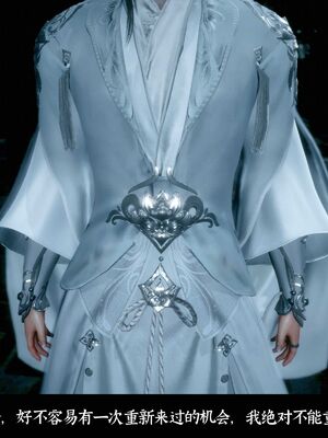 【闲得无聊的东坡居士】凌薇 第二季01-02_0059