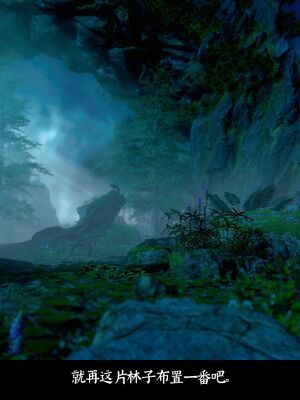 【闲得无聊的东坡居士】凌薇 第二季01-02_0062