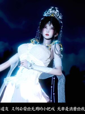 【闲得无聊的东坡居士】凌薇 第二季01-02_0075