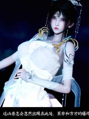 【闲得无聊的东坡居士】凌薇 第二季01-02_0088