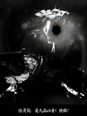 【闲得无聊的东坡居士】凌薇 第二季01-02_0090