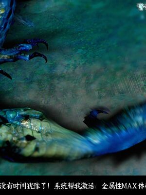 【闲得无聊的东坡居士】凌薇 第二季01-02_0098