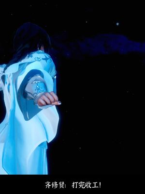 【闲得无聊的东坡居士】凌薇 第二季01-02_0112