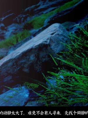 【闲得无聊的东坡居士】凌薇 第二季01-02_0118