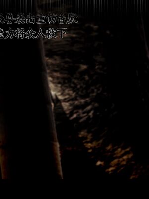 【闲得无聊的东坡居士】凌薇 第二季01-02_0119