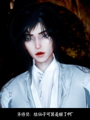 【闲得无聊的东坡居士】凌薇 第二季01-02_0125