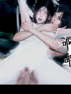 【闲得无聊的东坡居士】凌薇 第二季01-02_0162