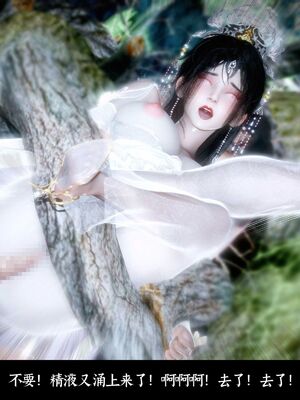 【闲得无聊的东坡居士】凌薇 第二季01-02_0178