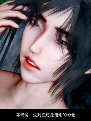 【闲得无聊的东坡居士】凌薇 第二季01-02_0199