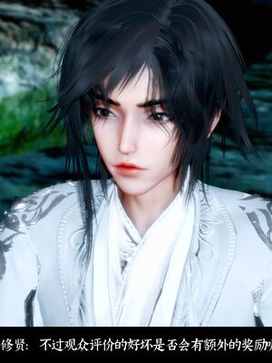 【闲得无聊的东坡居士】凌薇 第二季01-02_0207