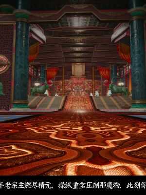 【闲得无聊的东坡居士】凌薇 第二季01-02_0238