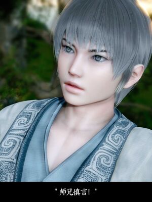 【闲得无聊的东坡居士】凌薇 第二季01-02_0250