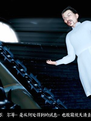 【闲得无聊的东坡居士】凌薇 第二季01-02_0261