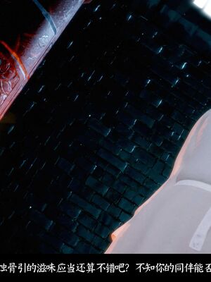 【闲得无聊的东坡居士】凌薇 第二季01-02_0263