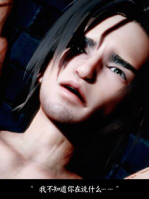 【闲得无聊的东坡居士】凌薇 第二季01-02_0264