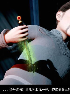 【闲得无聊的东坡居士】凌薇 第二季01-02_0265