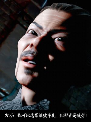 【闲得无聊的东坡居士】凌薇 第二季01-02_0266