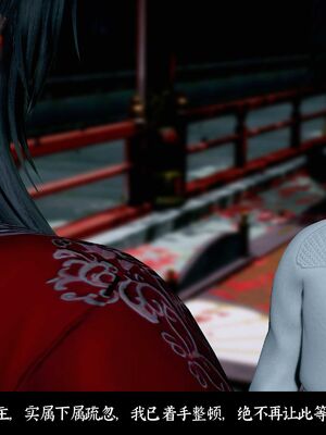 【闲得无聊的东坡居士】凌薇 第二季01-02_0278