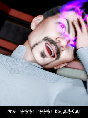 【闲得无聊的东坡居士】凌薇 第二季01-02_0320