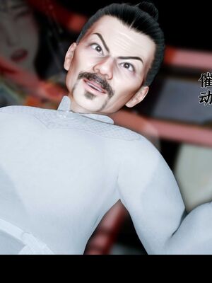 【闲得无聊的东坡居士】凌薇 第二季01-02_0322