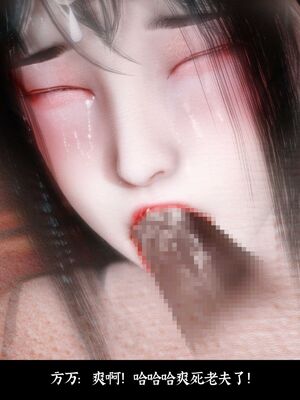 【闲得无聊的东坡居士】凌薇 第二季01-02_0365