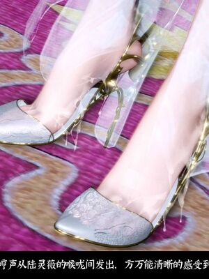 【闲得无聊的东坡居士】凌薇 第二季01-02_0371