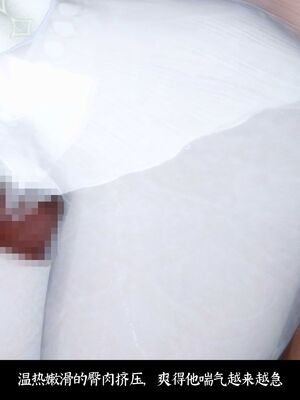 【闲得无聊的东坡居士】凌薇 第二季01-02_0373