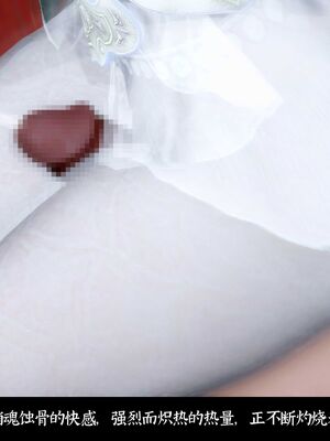 【闲得无聊的东坡居士】凌薇 第二季01-02_0378