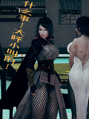 【Amorjason】并不太圆01-04_0005