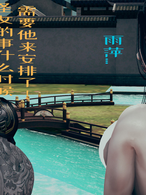 【Amorjason】并不太圆01-04_0007