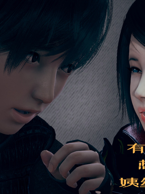 【Amorjason】并不太圆01-04_0014