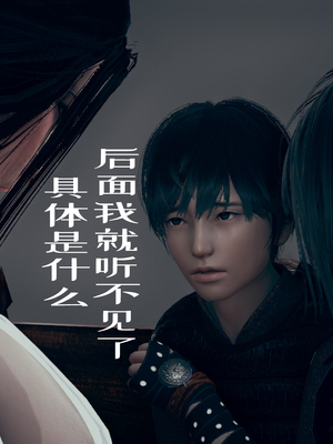 【Amorjason】并不太圆01-04_0017