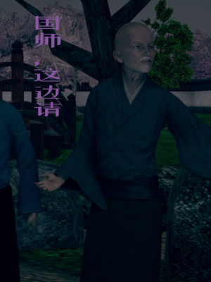 【Amorjason】并不太圆01-04_0032