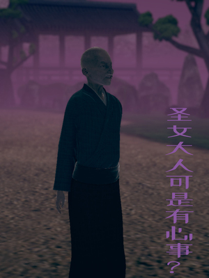 【Amorjason】并不太圆01-04_0048