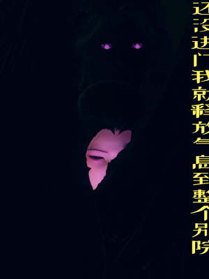 【Amorjason】并不太圆01-04_0058