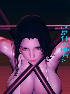 【Amorjason】并不太圆01-04_0064