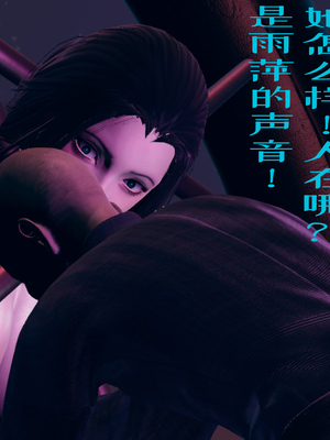 【Amorjason】并不太圆01-04_0073