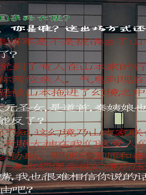 【Amorjason】并不太圆01-04_0085