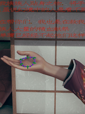 【Amorjason】并不太圆01-04_0086