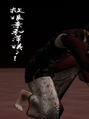 【Amorjason】并不太圆01-04_0105