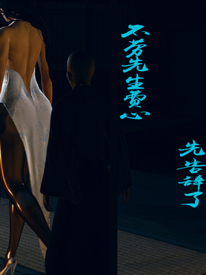 【Amorjason】并不太圆01-04_0158