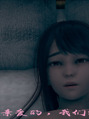 【Amorjason】并不太圆01-04_0170