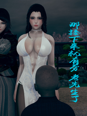 【Amorjason】并不太圆01-04_0174